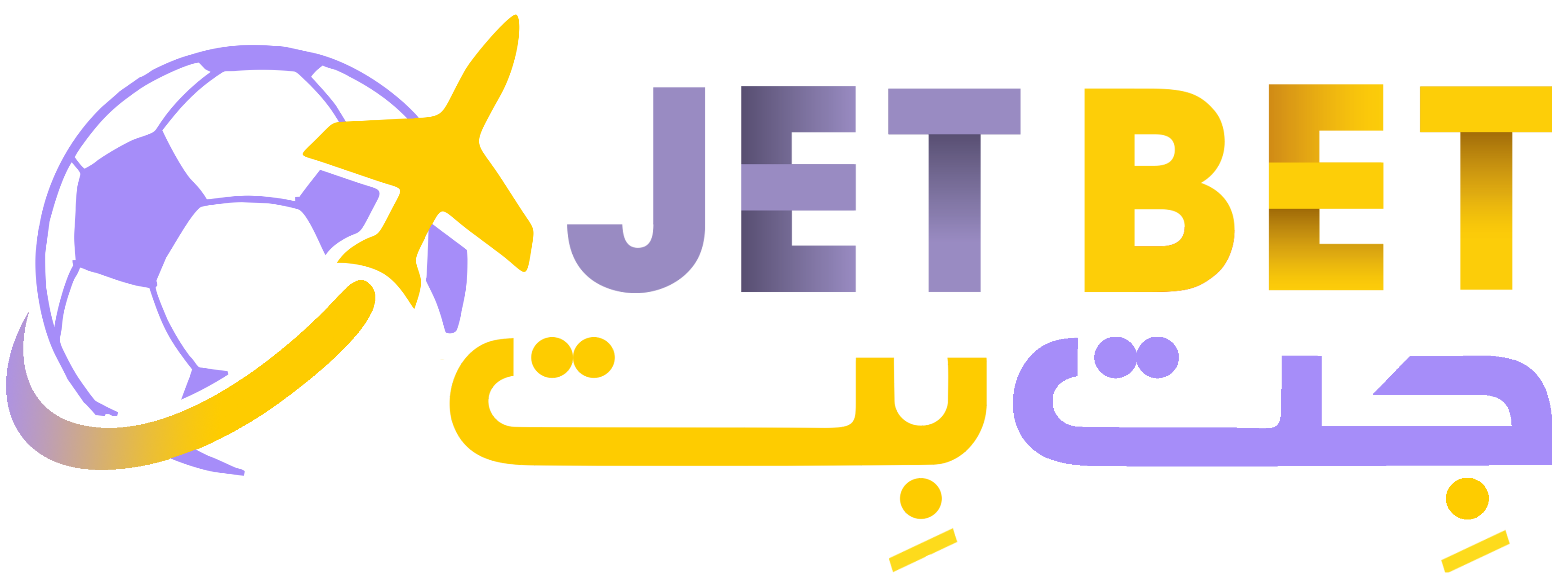 digi